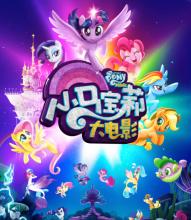 罗马San Pio V自由大学本科毕业证